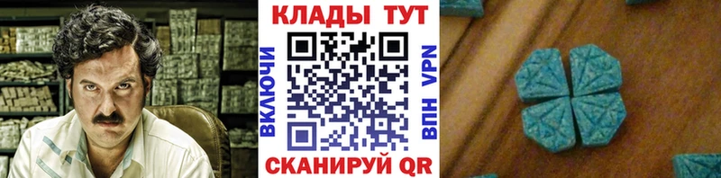 Купить наркотик Медвежьегорск Бошки Шишки  COCAIN  А ПВП  Меф  ГАШИШ 