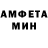 Метадон VHQ Lies Maria