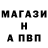 АМФЕТАМИН 97% Denus Denus