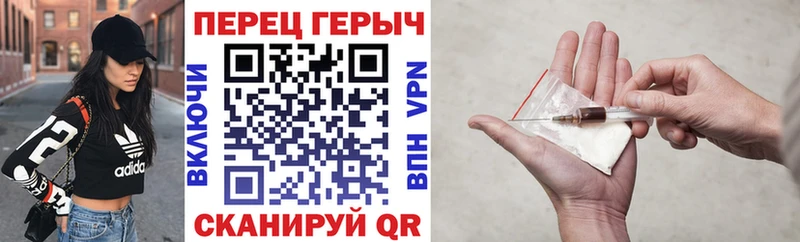Героин афганец  Медвежьегорск 