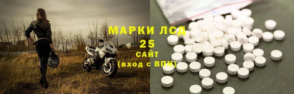 прущие крисы Аркадак