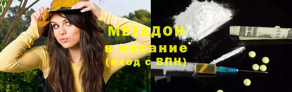 прущие крисы Аркадак