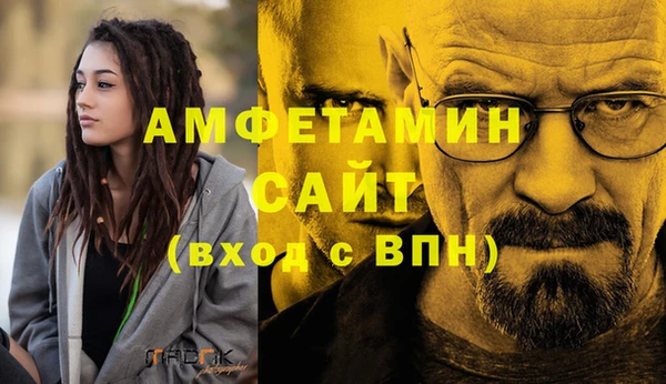 прущие крисы Аркадак