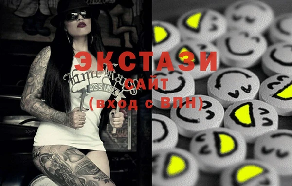прущие крисы Аркадак
