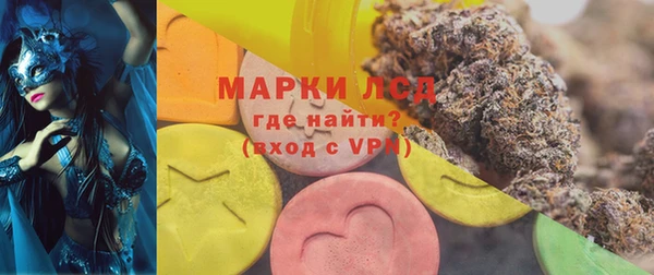 прущие крисы Аркадак