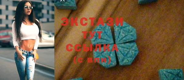 прущие крисы Аркадак