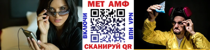 Первитин витя  сайты даркнета Telegram  Медвежьегорск  blacksprut сайт 