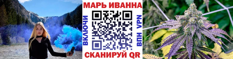 Шишки марихуана MAZAR  Медвежьегорск 